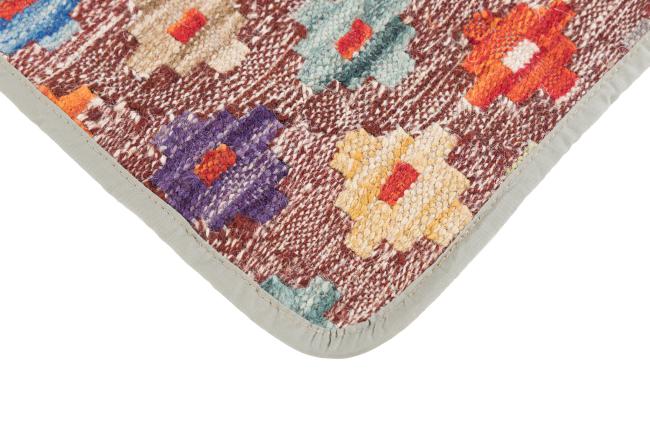 Kilim Afghan Cushion Cover - 3