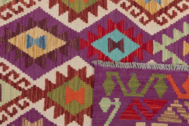 Kilim Afegão - 5