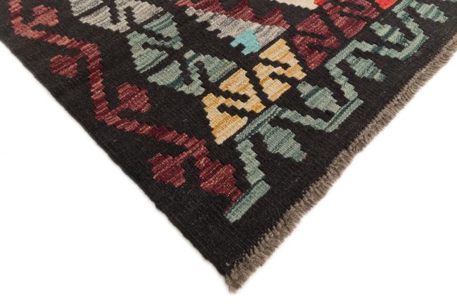 Kilim Afgán - 4