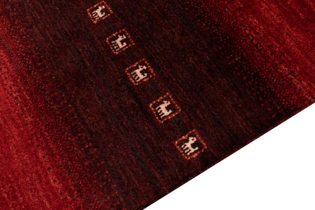 Persian Gabbeh Loribaft Atash - 4