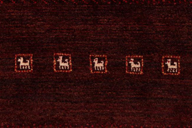 Persian Gabbeh Loribaft Atash - 6