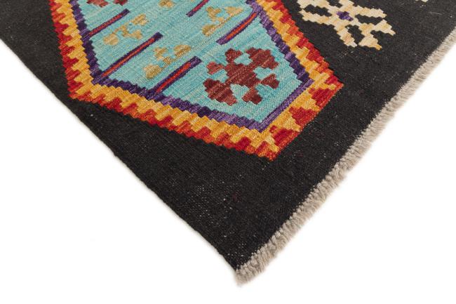 Kilim Afegão - 4