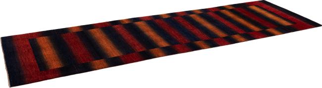 Persan Gabbeh Loribaft Atash - 2