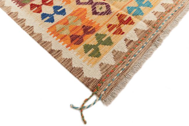 Kilim Afegão - 4