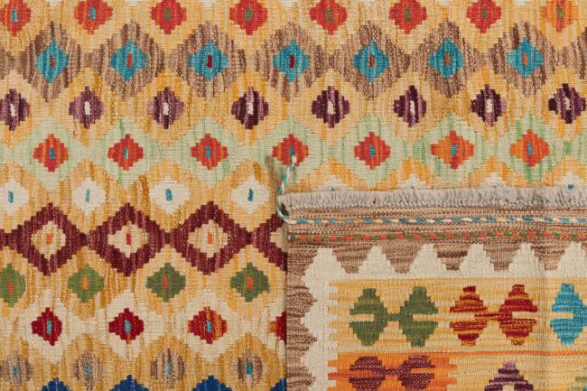 Kilim Afghan - 5