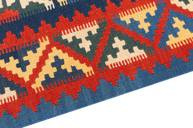 Kilim Fars Ghashghai - 3