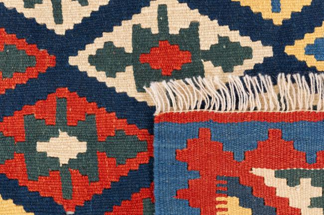 Kilim Fars Ghashghai - 5