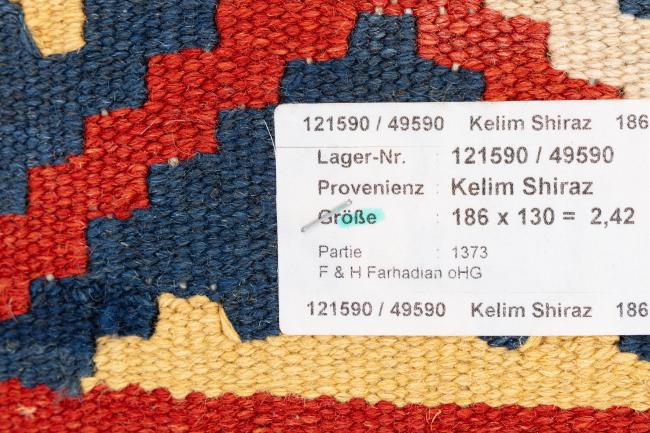 Kilim Fars Ghashghai - 6