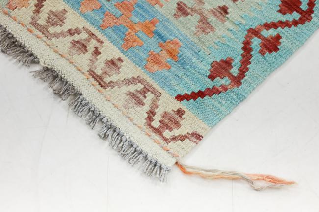 Kilim Afgán Heritage - 4