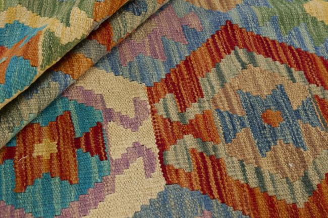 Kilim Afghan - 1