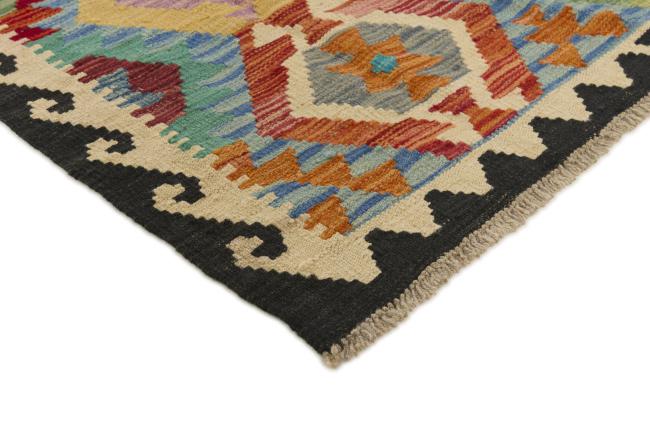 Kilim Afghan - 2