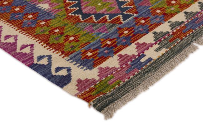 Kilim Afghan - 2