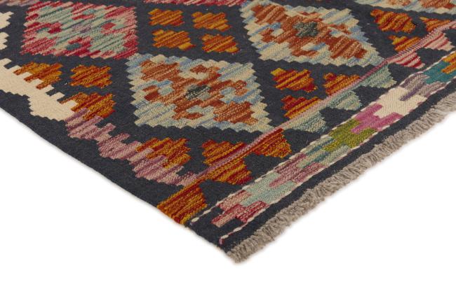 Kilim Afghan - 2