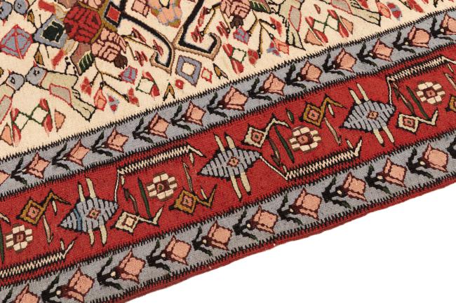 Kilim Senneh - 3
