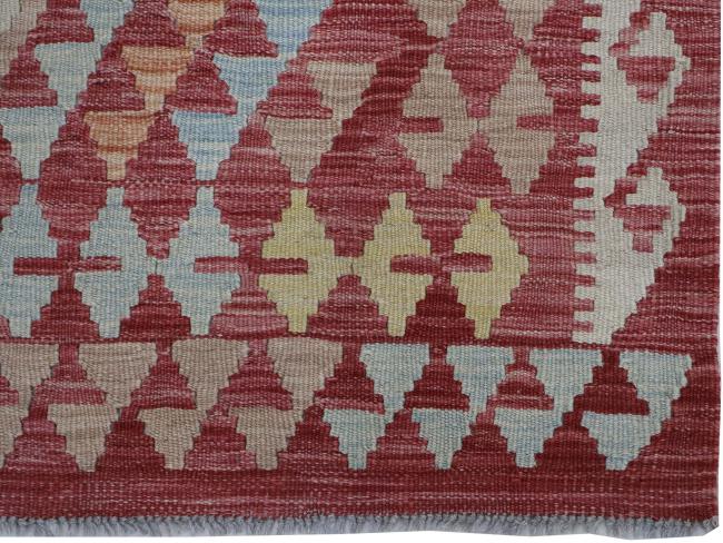 Kilim Afghan - 2