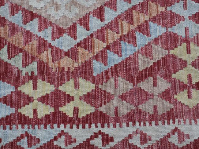 Kilim Afghan - 4
