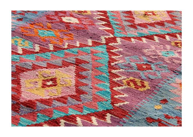 Kelim Afghan Kaudani - 1