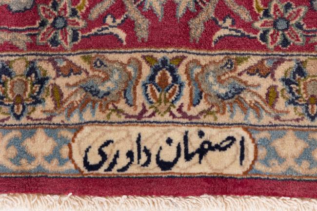 Isfahan Davari Silk Warp - 8