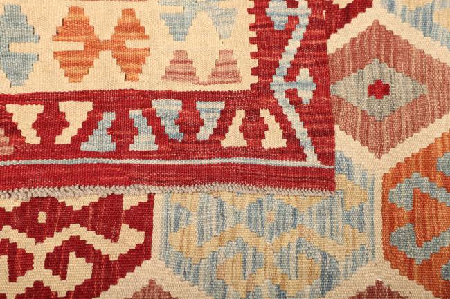 Kilim Afghan - 4