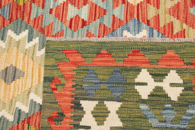 Kilim Afghan - 4