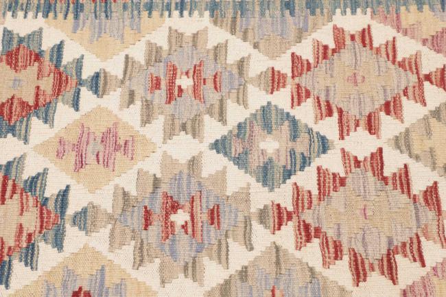 Κιλίμ Afghan - 3