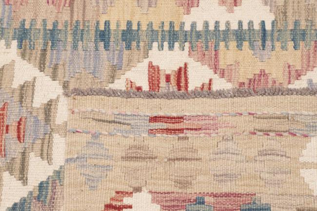 Κιλίμ Afghan - 4