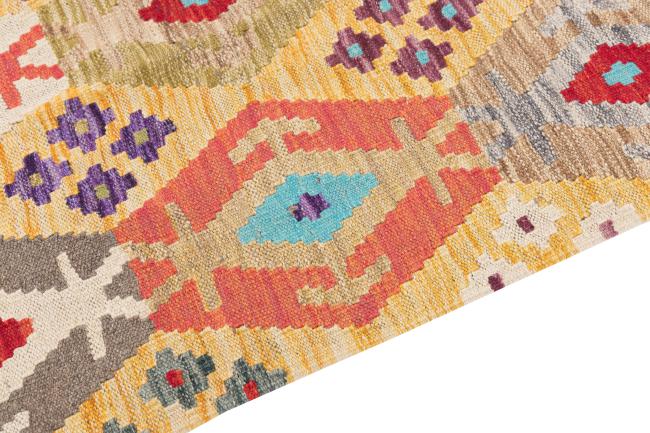 Kilim Afghan Heritage - 3