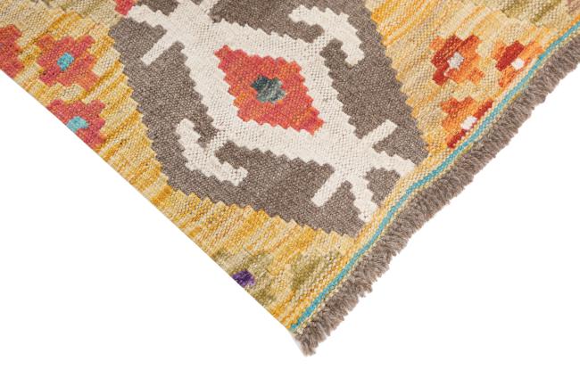 Kilim Afghan Heritage - 4