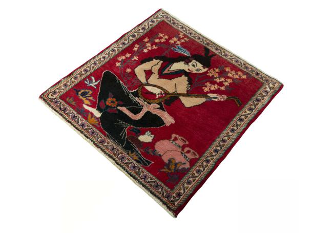 Shiraz - 1