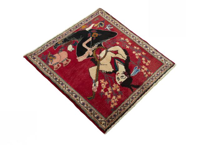 Shiraz - 2