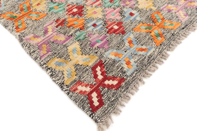 Kilim Afegão - 4