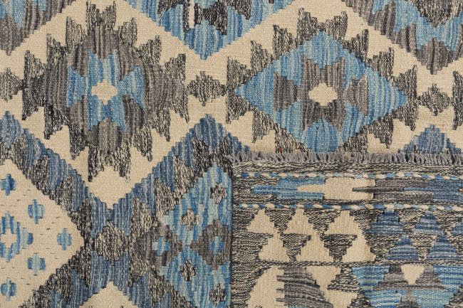 Kilim Afghan - 5