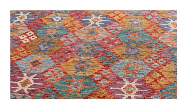 Kilim Afghan - 1