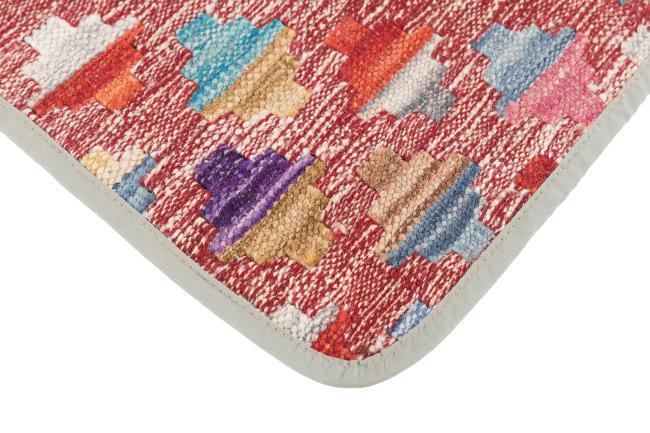 Kilim Afghan Cushion Cover - 3