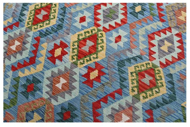 Kilim Afghan - 1