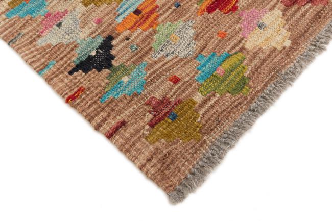 Kilim Afegão - 4