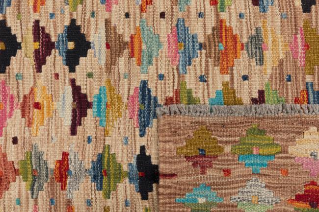 Kilim Afgán - 5