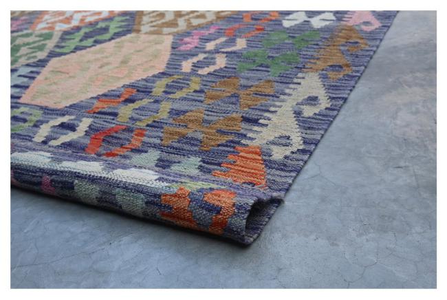 Kilim Afghan - 2