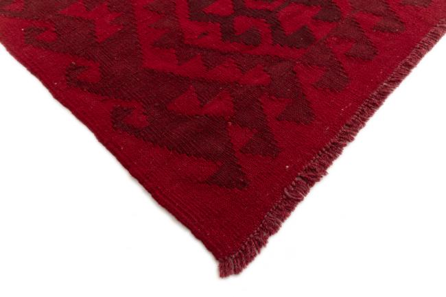 Kilim Afgán Heritage Limited - 4