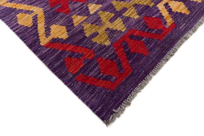 Kilim Afegão - 4