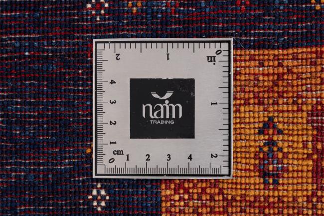 Persian Gabbeh Loribaft Atash - 7