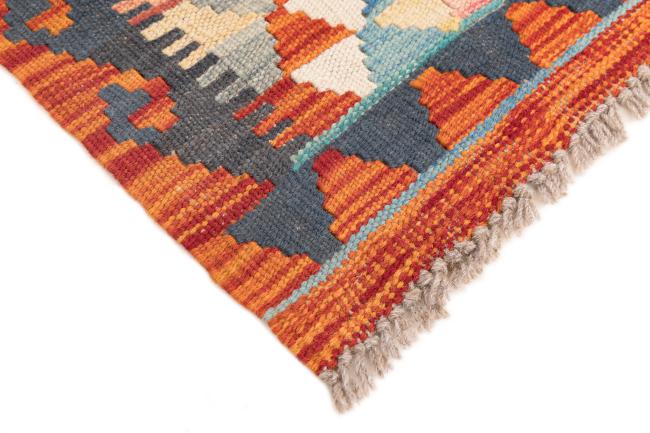 Kilim Afegão - 4