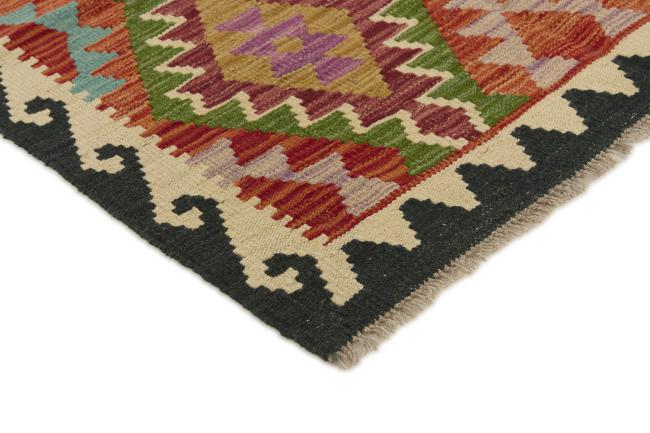 Kilim Afegão - 2