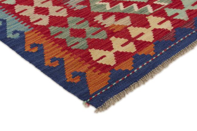 Kelim Afghan - 2