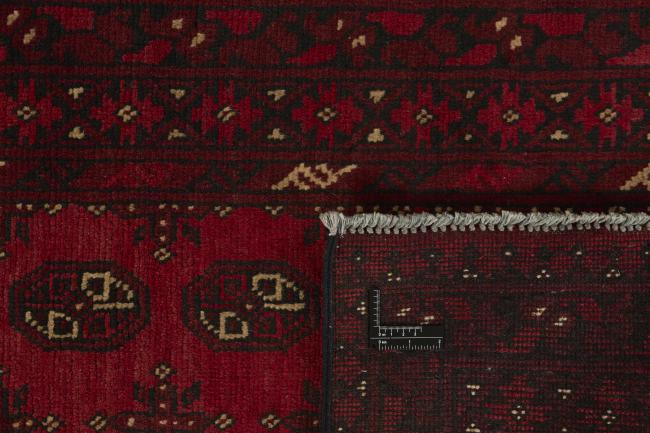 Afghan Akhche - 1