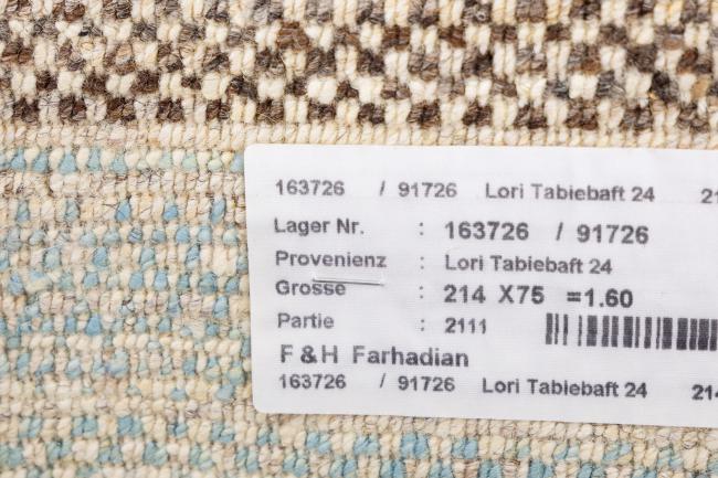 Persan Gabbeh Loribaft Natura - 8