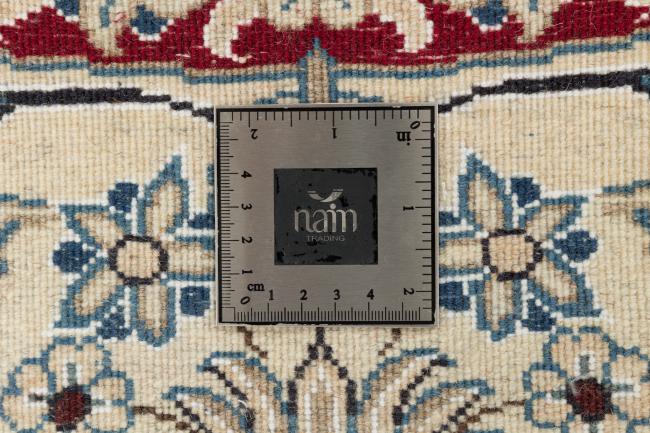 Naim - 7