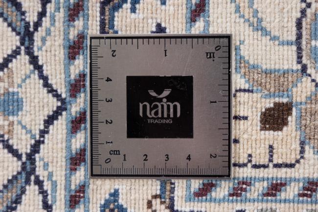 Nain - 7