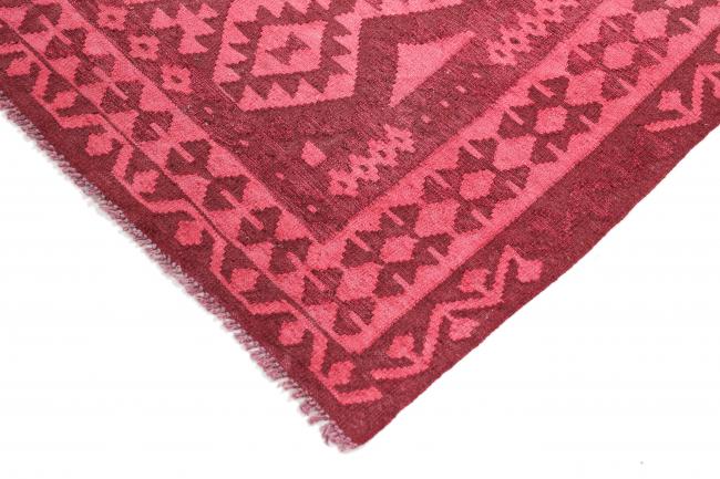 Kilim Afgán Heritage Limited - 4