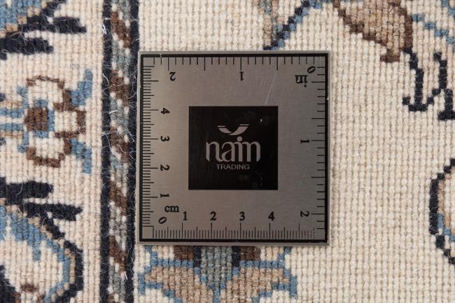 Nain - 7